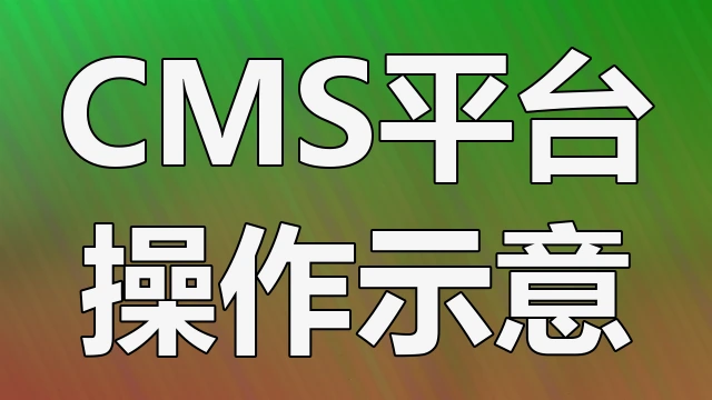 秉持开放共享精神，共建活跃的技术社区，促进行业交流发展