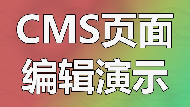 深度挖掘产品细节，还原最真实的使用体验，为用户提供价值